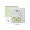 Beauty of Joseon Centella Asiatica Calming Mask 10x