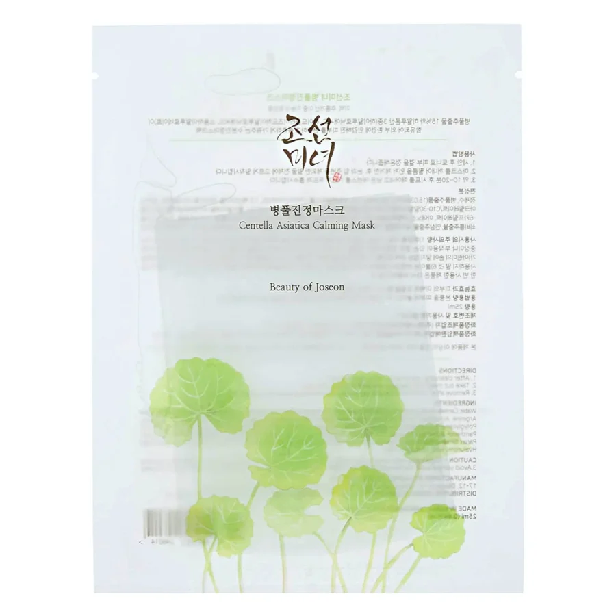 Beauty of Joseon Centella Asiatica Calming Mask 1x
